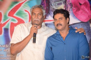 Jakkanna Movie Platinum Disc Function